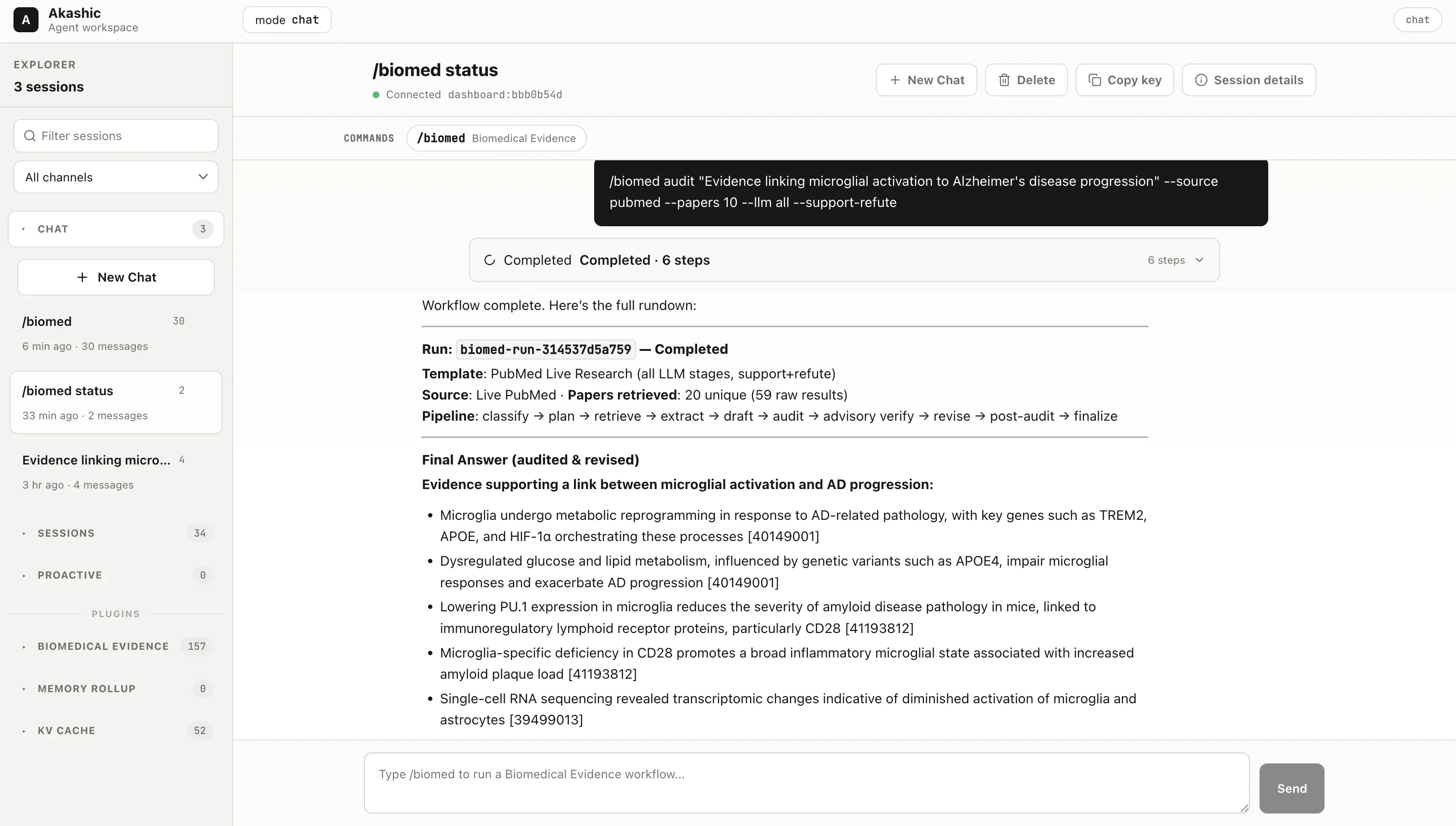 Akashic Biomedical Evidence dashboard showing a completed /biomed audit run with live PubMed, retrieved papers, pipeline stages, and an audited revised answer.